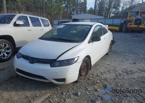 2007 Honda Civic Lx from USA, damaged, VIN 2HGFG12627H533729